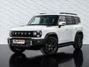 Jetour T2 LUXURY PLUS