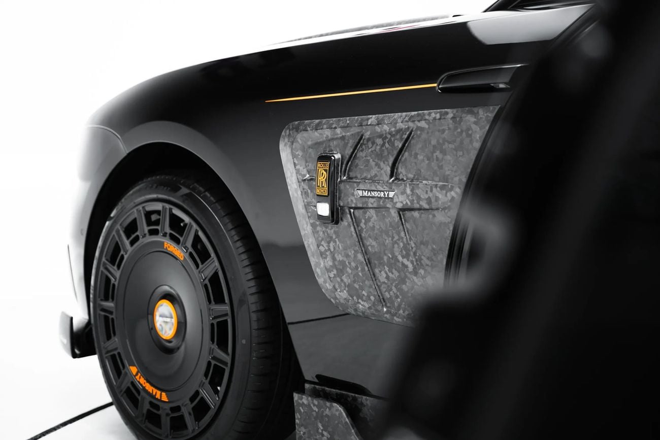Rolls Royce Spectre STANDARD