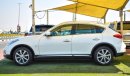 إنفينيتي QX50