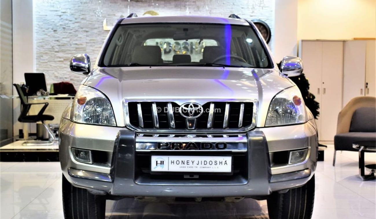 Toyota Prado Amazing Toyota Prado GX 2005 Model!! in Gold Color! GCC Specs