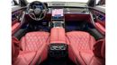 مرسيدس بنز S 500 2022 Mercedes Benz S500 AMG 4MATIC, Warranty, Service History, Fully Loaded, Low Kms, GCC