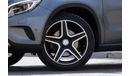 مرسيدس بنز GLA 250 X156