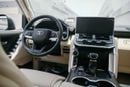 Toyota Land Cruiser MBS Autobiography 4 Seater VIP with Genuine MBS Seats