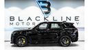 Land Rover Range Rover 2024 Range Rover Sport SV, 2029 Al Tayer Warranty + Service Contract, Brand New, GCC