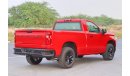 Chevrolet Silverado Trail Boss