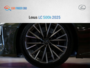 لكزس LC500h Lexus LC 500h 2025 (Export only )