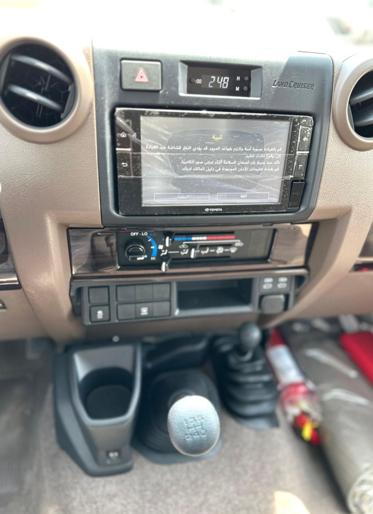Toyota Land Cruiser 70 LX Toyota LC76 4.0L Petrol Basic Manual 2025 Model