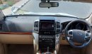 Toyota Land Cruiser 2015 V8, [Right-Hand Drive], Petrol, 4.6CC, Premium Condition.