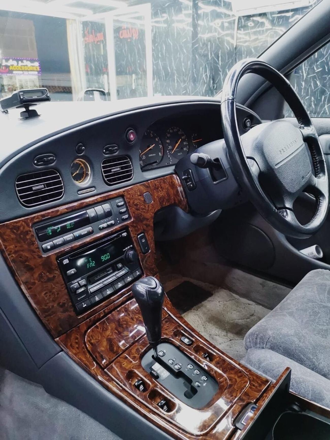 نيسان بريزيدنت JS