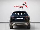 لاند روفر رينج روفر فيلار AED 2,090 P.M | 0% DOWN PAYMENT | RANGE ROVER VELAR P250 R-DYNAMIC SE | 2.0L TURBO | 2019 | GCC SPEC