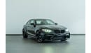 بي أم دبليو M2 Std 2017 BMW M2 / Full BMW Service History & Extended Service Contract