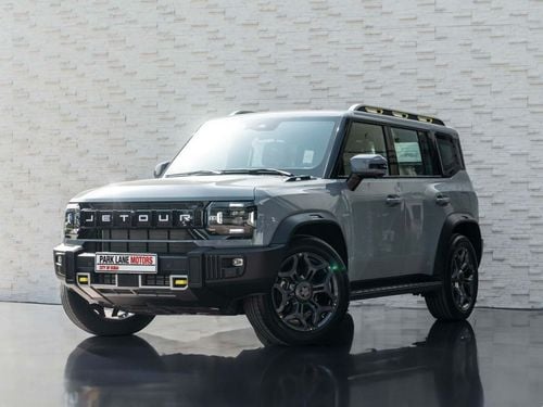 Jetour T2 LS Luxury