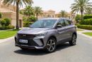جيلي كول تري 2025 GF | AED 909/Month | 0 DP | 30 Day Return | Warranty