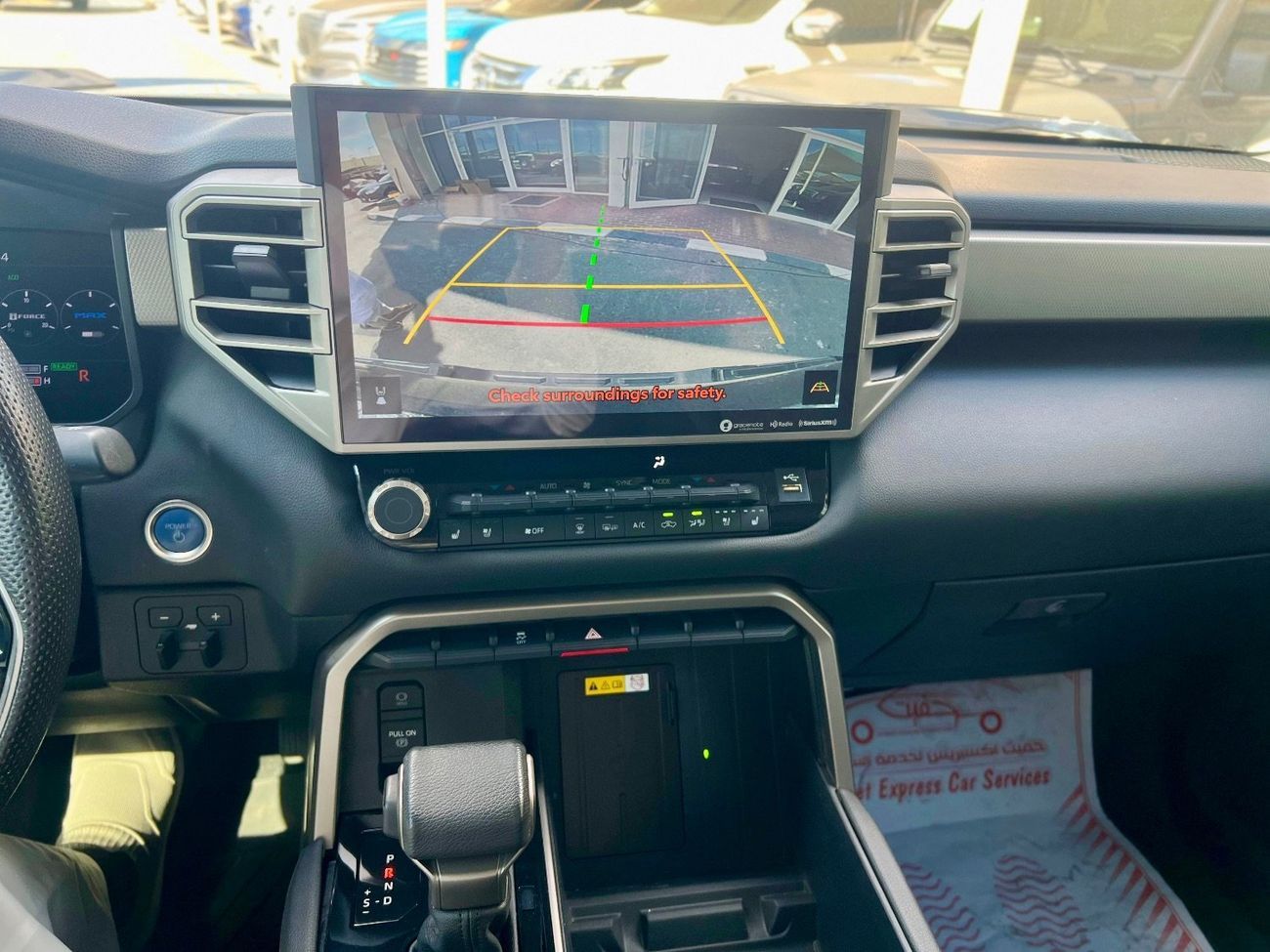 Toyota Tundra Hybrid