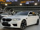 BMW M5 Std 4.4L