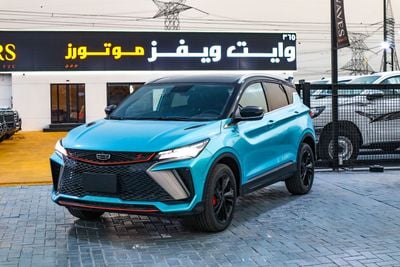 جيلي كول تري 1.5TD Basic GS