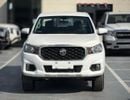 أم جي T60 T60 2.4L Petrol Manual DC 4WD 2025 Export Price @ 49,500 AED