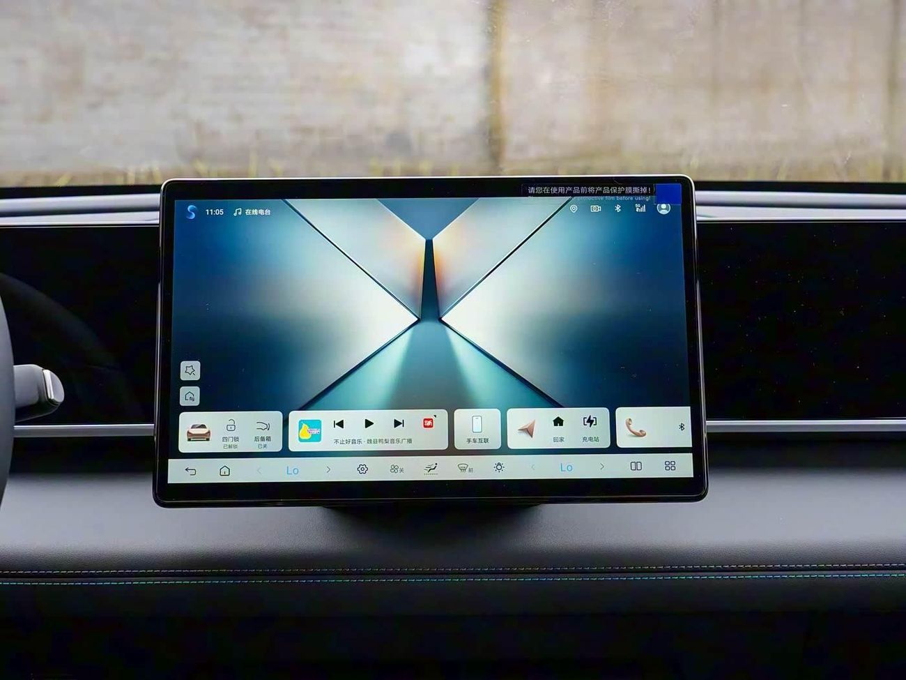 BYD Qin L DM-i BYD QIN L DMi 128Km Leading Version 2025