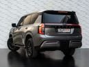 نيسان باترول SE Titanium