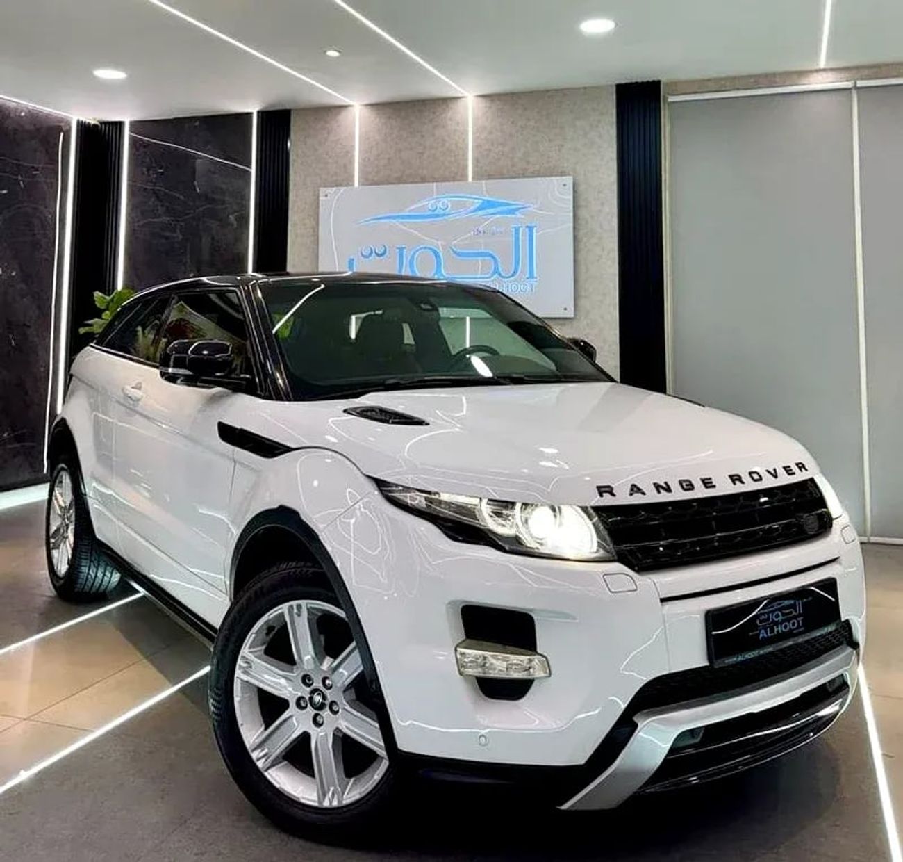 لاند روفر رانج روفر إيفوك Dynamic Plus 2.0L (3 Door)