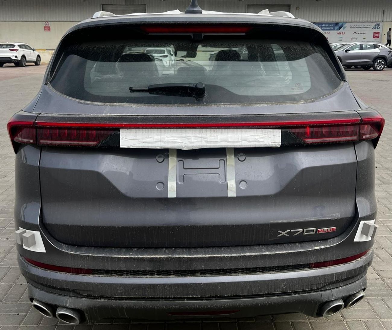 جيتور X70 بلس JETOUR X70 PLUS LUXURY 2025 MODEL