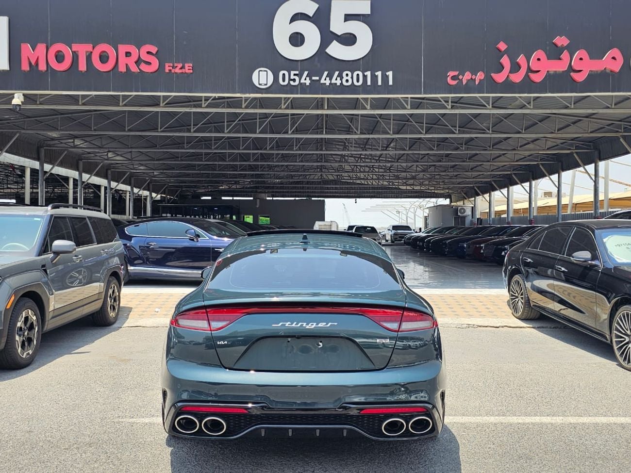 كيا ستينجر GT