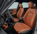 Mini Countryman COOPER S