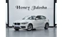 بي أم دبليو 120 EXCELLENT DEAL for our BMW 120i ( 2019 Model ) in White Color GCC Specs