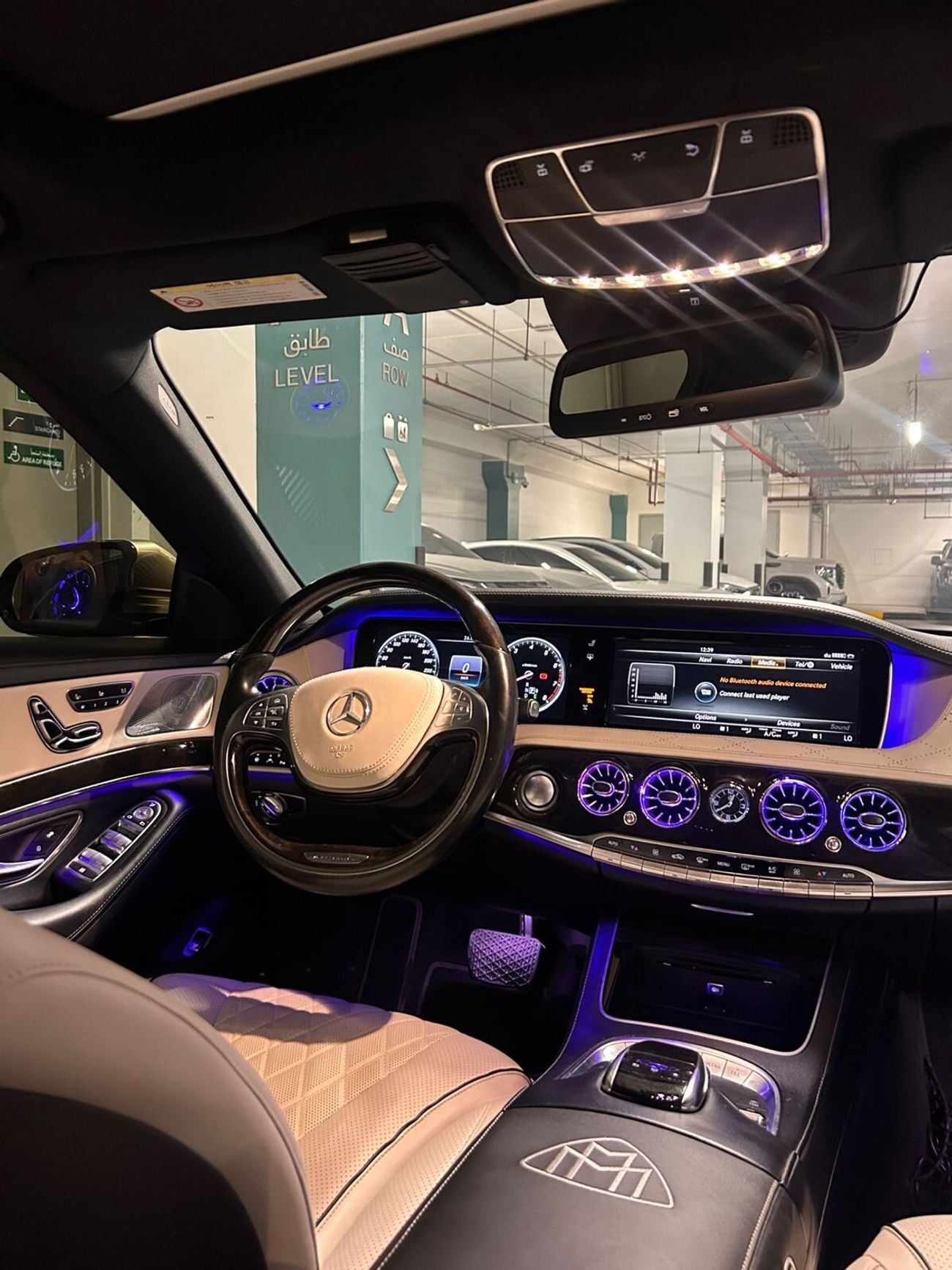 مرسيدس مايباخ مايباخ S500 
