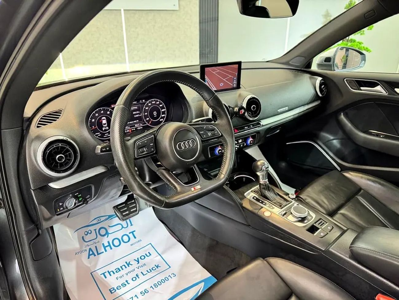 أودي S3 TFSI quattro 2.0L