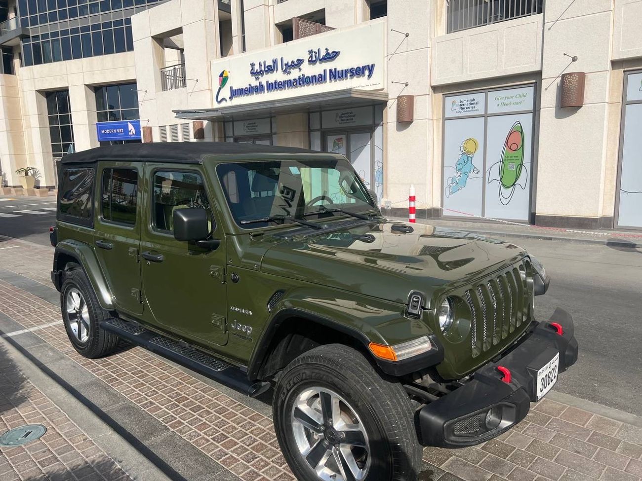 Jeep Wrangler Sahara Unlimited 3.6L M/T