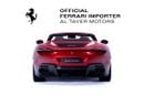 فيراري روما Spider | European Specs | Like Condition