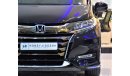 هوندا أوديسي AMAZING Honda Odyssey 2018 Model!! in Black Color! GCC Specs