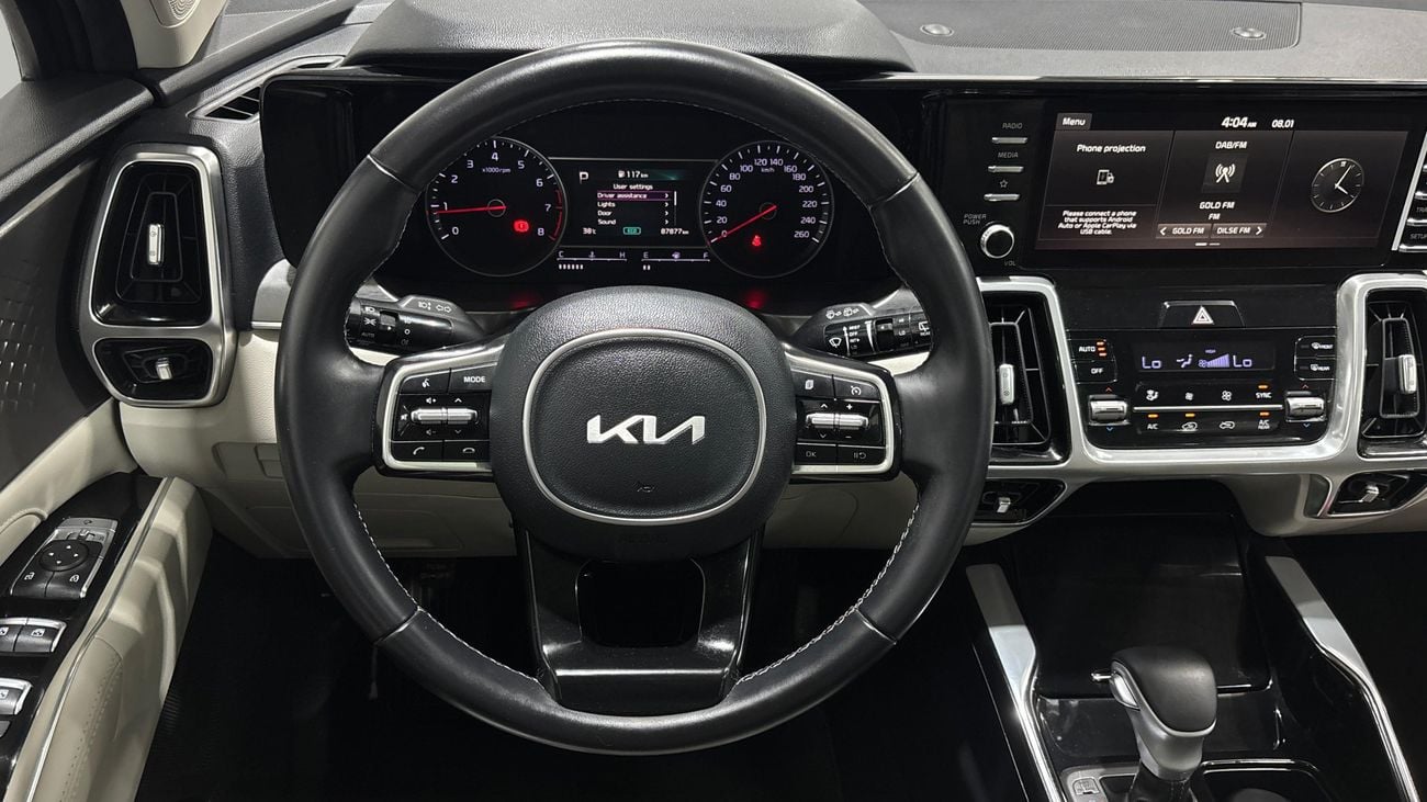 Kia Sorento EX 2023 | AED 1216/Month | 0 DP | 30 Day Return | Warranty | Service History