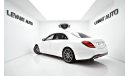 Mercedes-Benz S 560 2018- MERCEDES S560 -GCC - ACCEDENT FREE - ATTRACTIVE PRICE