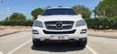Mercedes-Benz ML 350 Grand edition