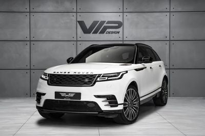 Land Rover Range Rover Velar R-DYNAMIC HSE
