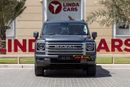 Haval H9 Haval H9 Medium 2026 GCC | Agency Warranty