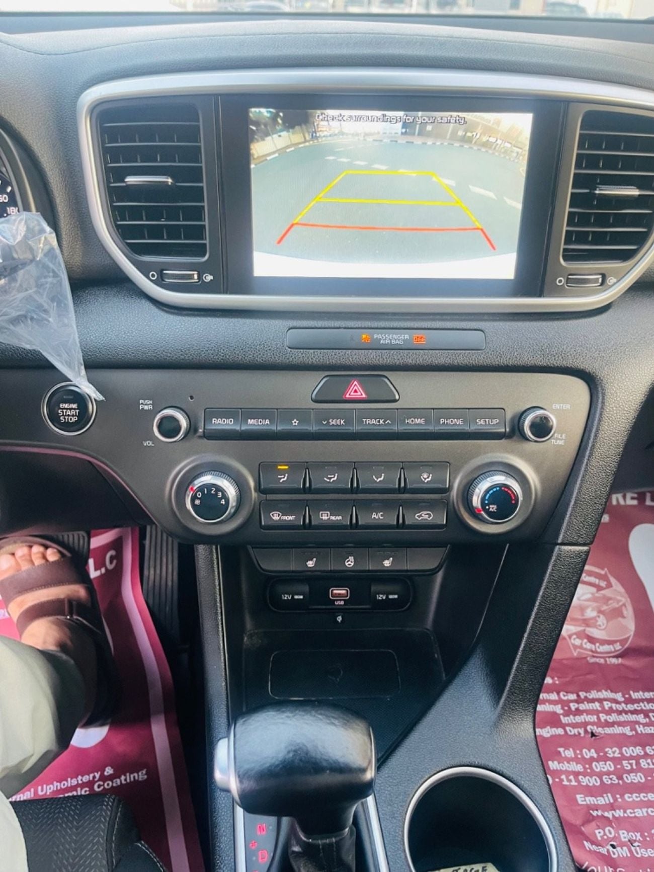 Kia Sportage EX Panorama AWD FULL OPTION