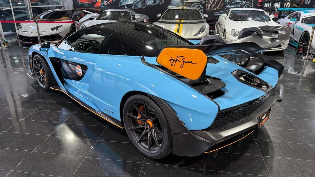 McLaren Senna STC