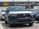 Toyota RAV4 Full Option 2.0L  - 4WD With Sunroof, Push Start & Leather Seats (CODE # XLE)
