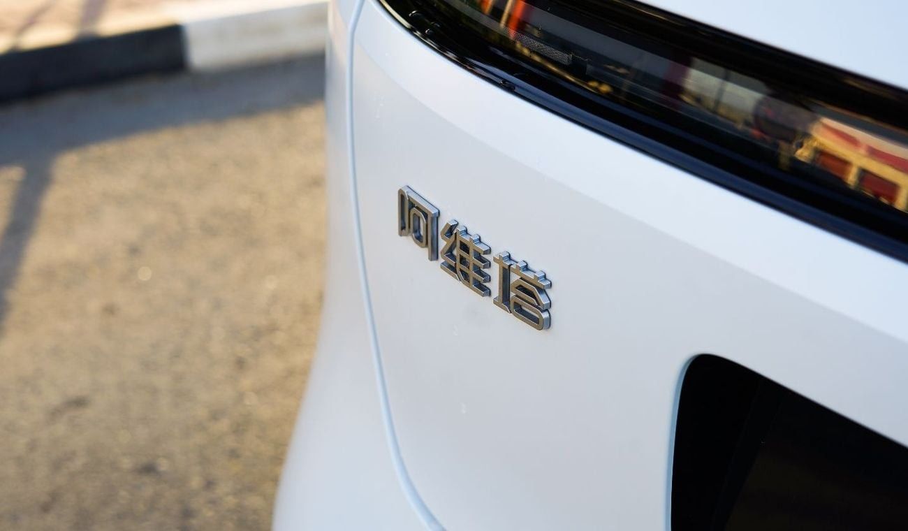 أفاتر 11 2023 USED AVATR 11 AWD / 90 kW.h / 599 hp / RANGE (580 km) / WARRANTY & SERVICE