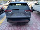 Toyota RAV4 LIMITED FULL OPTION 2.5L V4 HYBRID