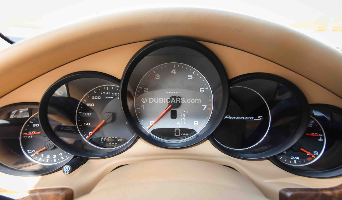 بورش باناميرا