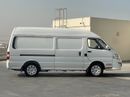 King Long King Long STANDARD | High roof | Low Mileage