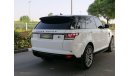 Land Rover Range Rover Sport SVR