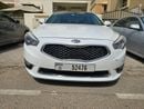 Kia Cadenza Premium, Full Options with a Panoramic Sunroof