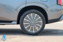 Nissan Patrol LE PLATINUM CITY 2026 GCC 3.5 Twin Turbo | TAN interior | AWD | 9AT | 8 Seater SUV | Export Only