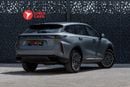 إكسيد RX LUXURY Exeed RX 2025 مواصفات خليجية مقابل 1,484.00 AED شهريًا
