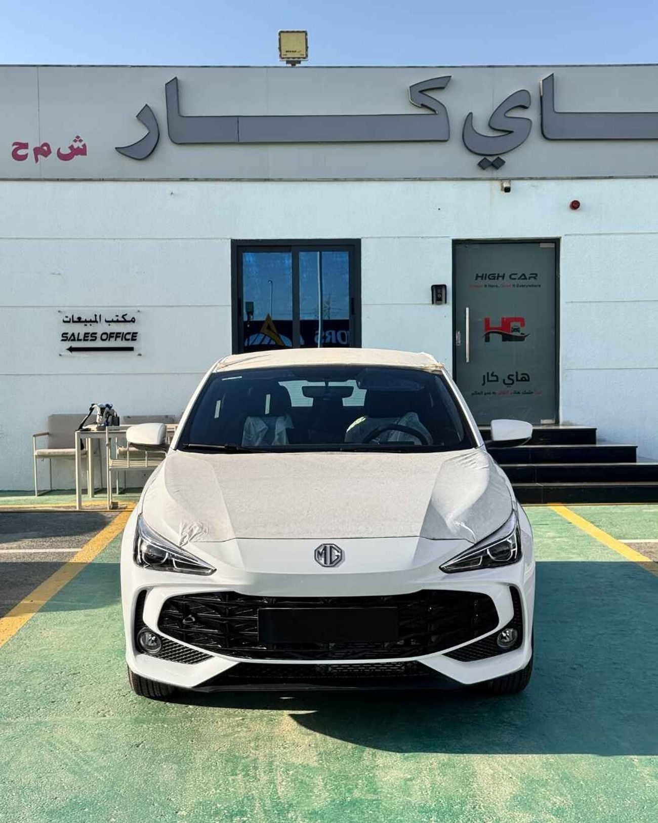 MG 3 MG3 1.5L - STD - 2026 MODEL